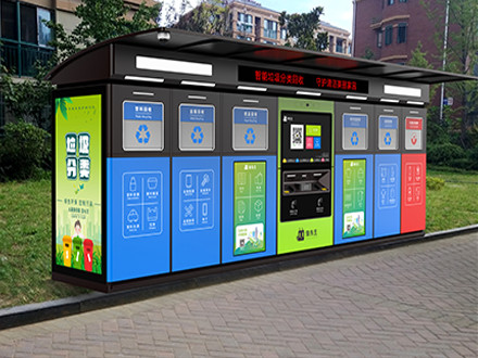 圾分類知識小科普！